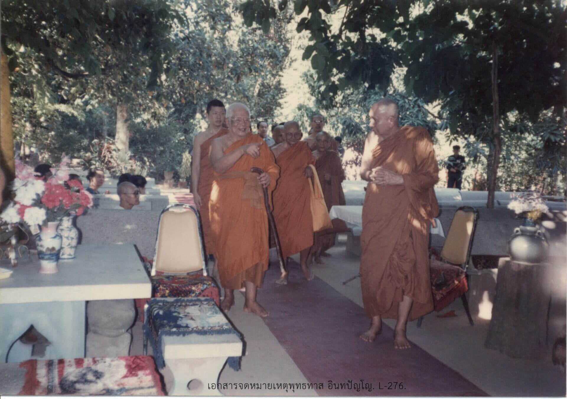พุทธทาสภิกขุรับเสด็จสมเด็จพระสังฆราชเจ้า กรมหลวงวชิรญาณสังวร 3 ครั้ง ที่สวนโมกขพลาราม 6 2534 01