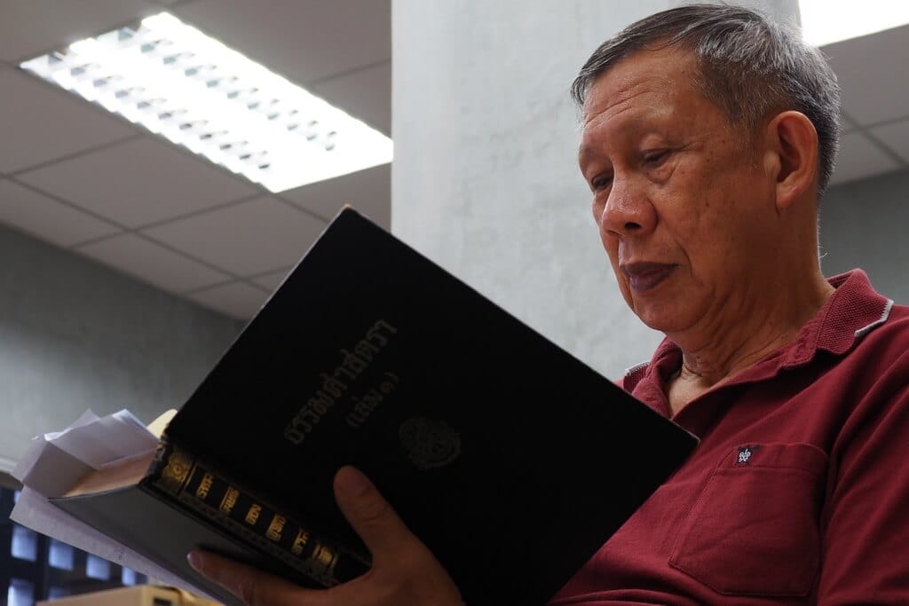 พุทธทาสในความทรงจำของ นิคม เจตน์เจริญรักษ์ 2 500061