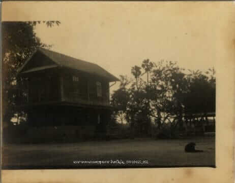 80 ปี สโมสรธรรมทาน – 90 ปี สวนโมกขพลาราม: จุดเริ่มการปฏิวัติพุทธศาสนาไทยโดยพุทธทาสภิกขุ 5 image2