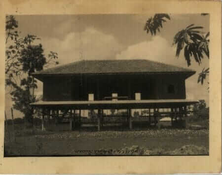 80 ปี สโมสรธรรมทาน – 90 ปี สวนโมกขพลาราม: จุดเริ่มการปฏิวัติพุทธศาสนาไทยโดยพุทธทาสภิกขุ 7 image6