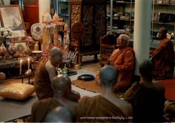 พุทธทาสภิกขุรับเสด็จสมเด็จพระสังฆราชเจ้า กรมหลวงวชิรญาณสังวร 3 ครั้ง ที่สวนโมกขพลาราม 2 ปี32 1