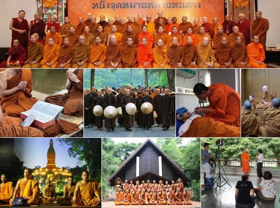 12 ปี สวนโมกข์กรุงเทพ - มาร่วมกันสร้างสรรค์สังคมรมณีย์ 6 download 36