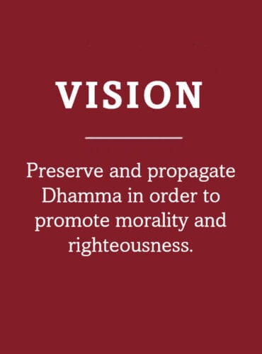 BIA Vision font size 24 0