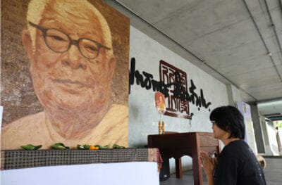 2017 News The Nation 111th Ann of Buddhadasa