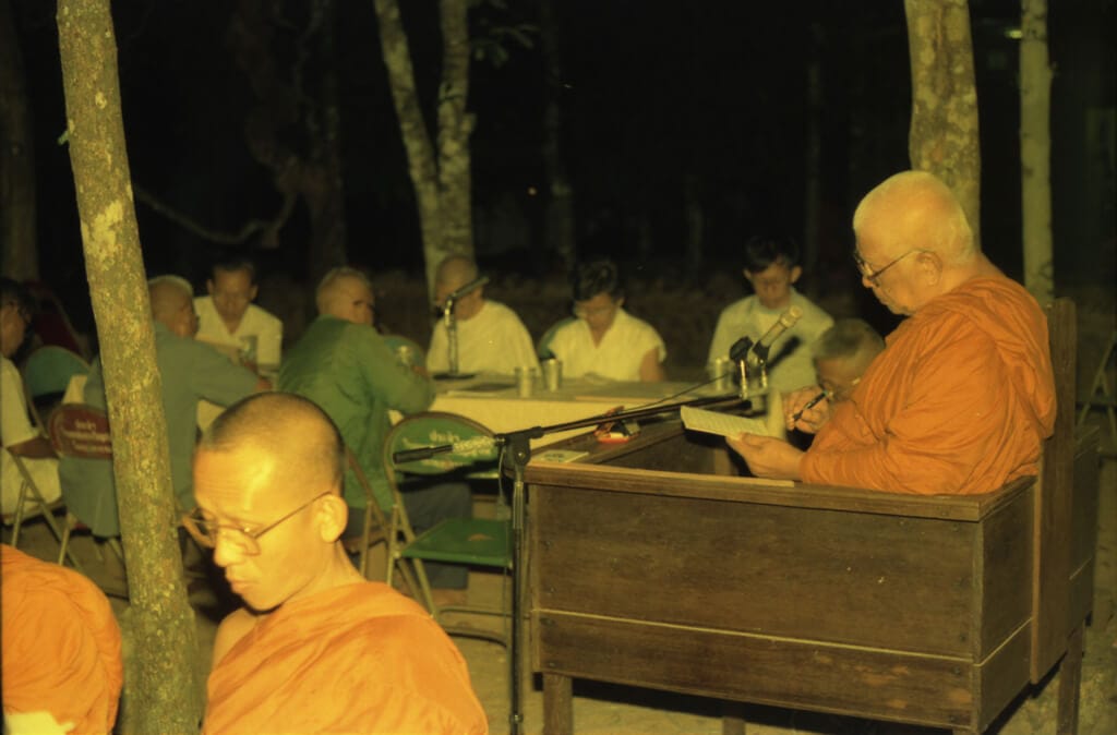 พุทธทาสในความทรงจำของ ดร.เสนาะ อุนากูล 3 1024885