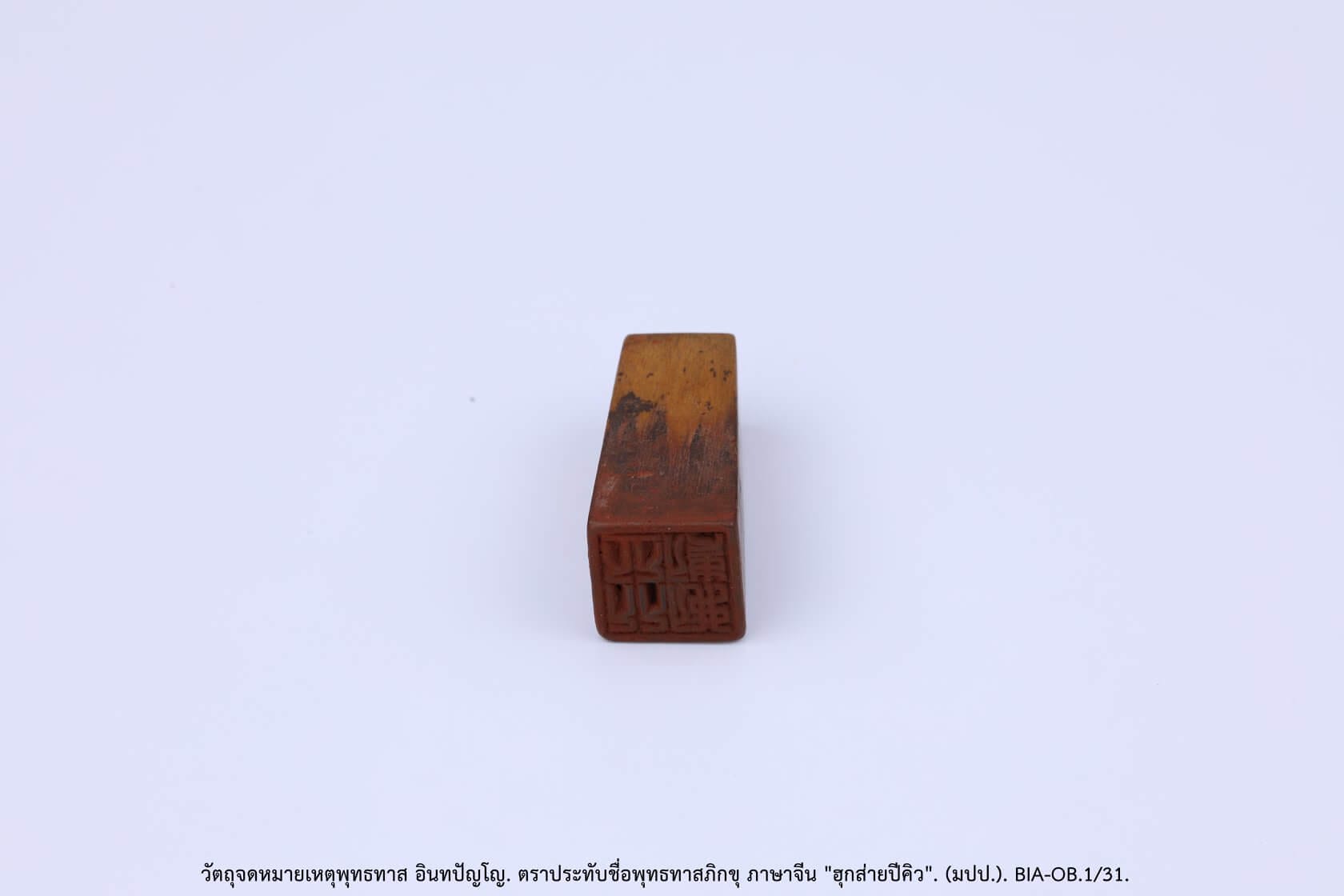 106804630 604920533790482 509216641782844496 n