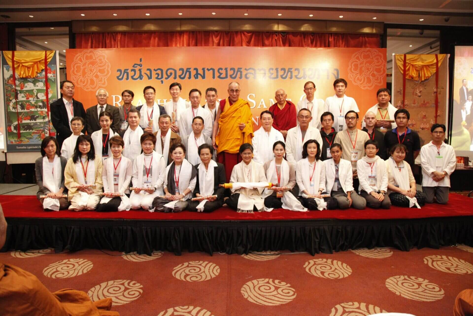 ดาไล ลามะ