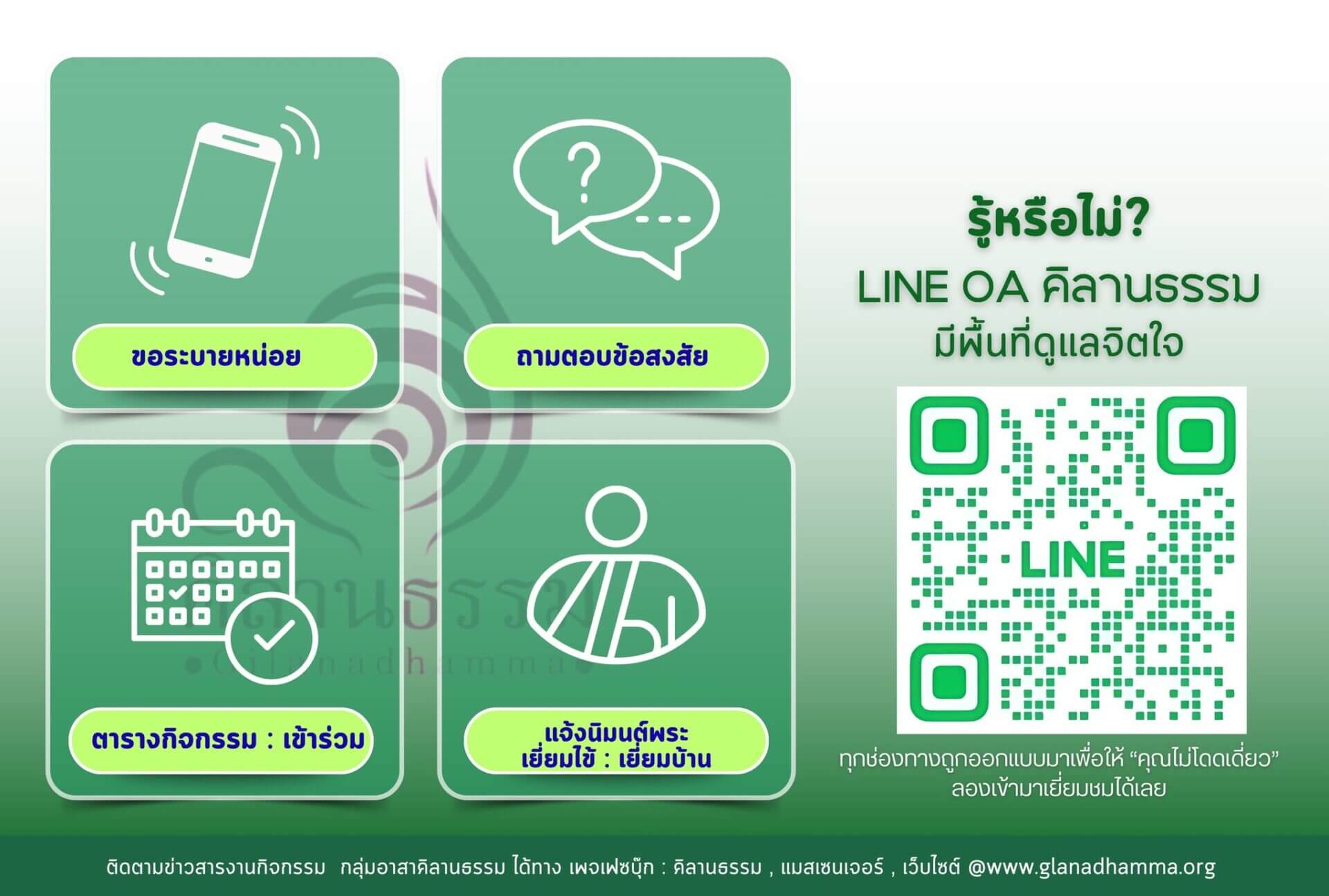 555899749 1220035083496735 4004948070536538461 n