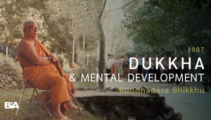 8705 Dukkha & Mental Development
