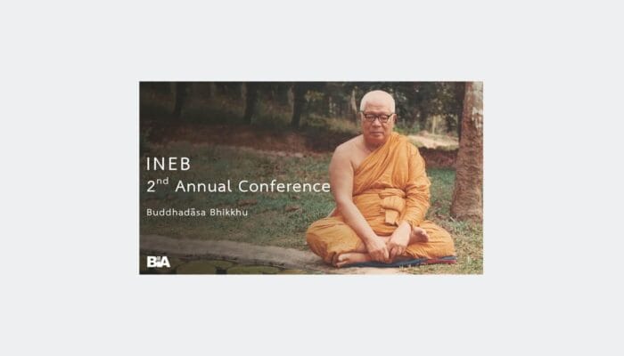 9003-INEB-2nd-Annual-Conference-audio
