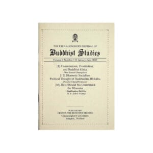 DHAMMIC SOCIALISM-POLITICAL THOUGHT OF BUDDHADĀSA BHIKKHU (2003)