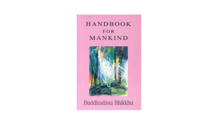 HANDBOOK FOR MANKIND (2005)