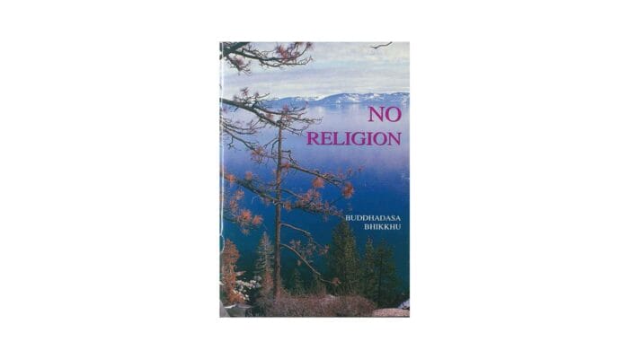 NO RELIGION-Atammayatārāma