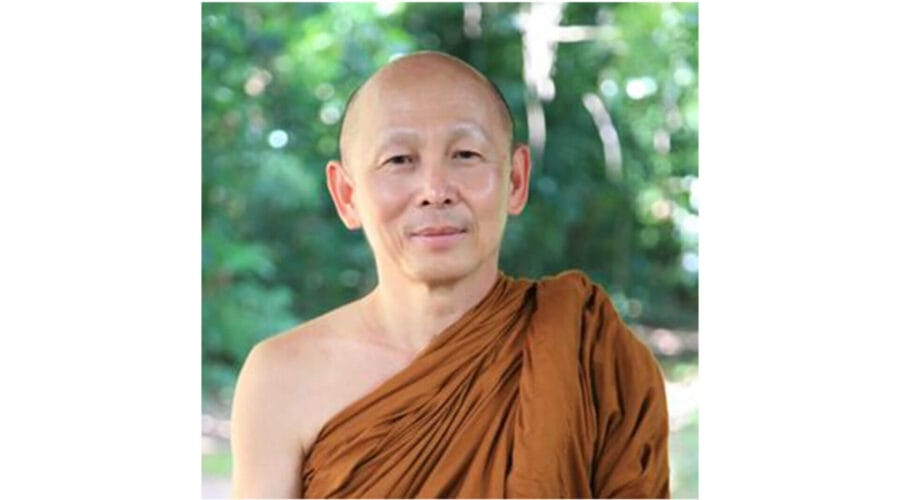 Phra Paisal Visalo