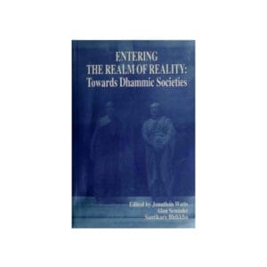 « THE FOUR NOBLE TRUTHS OF DHAMMIC SOCIALISM » (1997)