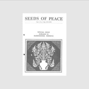 VEN. BUDDHADASA BHIKKHU'S 7th CYCLE ANNIVERSARY (1990)