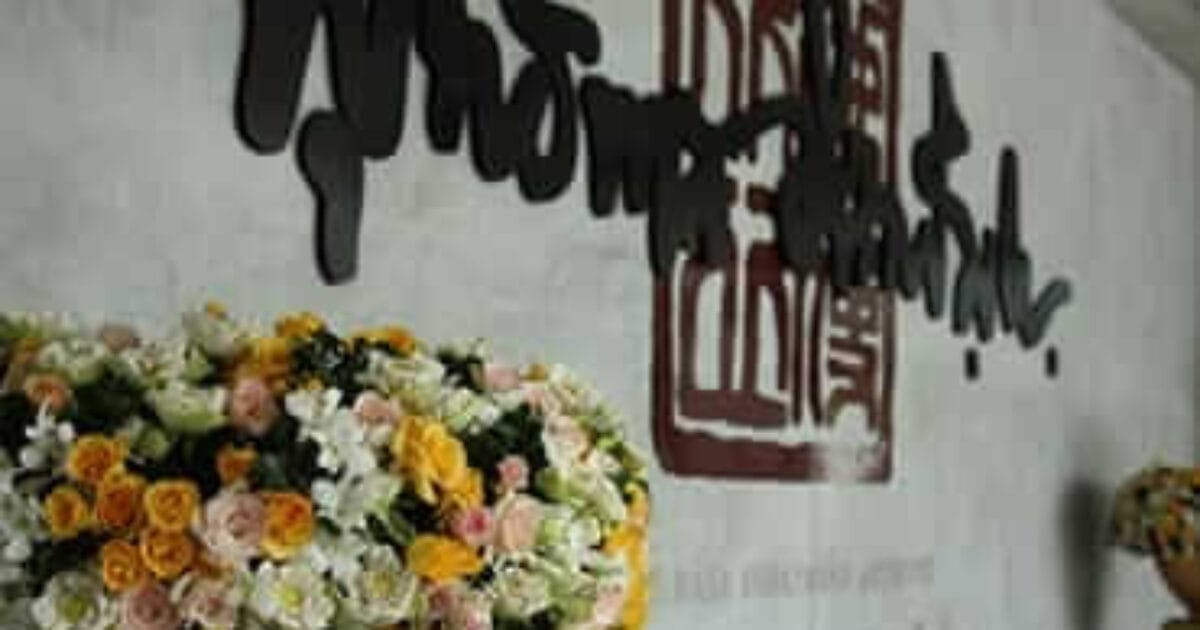 picture20230113012210