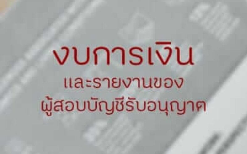 picture20230311162304