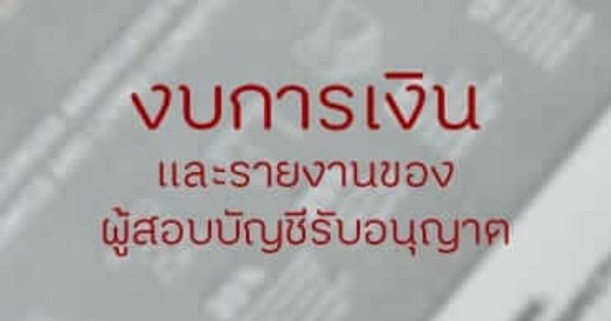 picture20230311162304