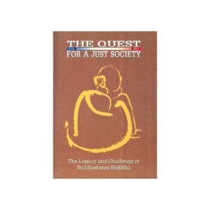 the quest for a just society